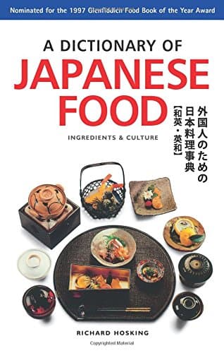 Richard Hosking, A Dictionary of Japanese Food