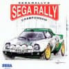 Sega Rally 2