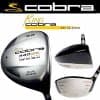 King Cobra 440 SZ (R-Flex shaft)