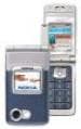 Nokia Mobile Data Suite 4.x