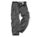 Craghoppers Classic Kiwi Trousers