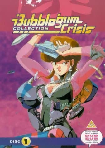 Bubblegum Crisis Collection - Disc 1