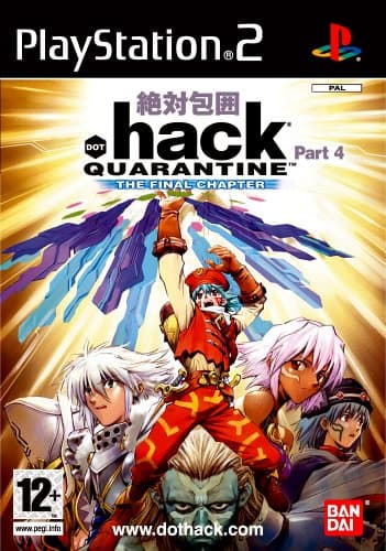 Hack Volume 4