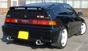 Honda CRX SiR (V-Tec)