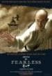 Fearless / Huo Yuan Jia