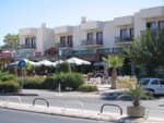 Anerada Apartments