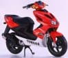 Yamaha Aerox 50
