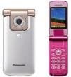 Panasonic VS2