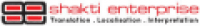 Shakti Enterprise - www.shaktienterprise.com