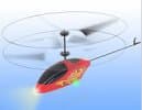 Blade Runner 2 Helicopter
