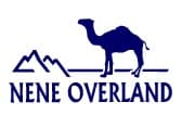 Nene Overland - www.neneoverland.co.uk