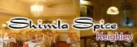 Shimla Spice, Keighley