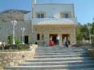 Pefkos, Pefkos Beach Hotel