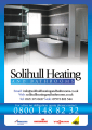 Solihull Heating And Bathrooms - www.solihullheatingandbathrooms.co.uk