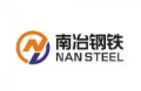 Nansteel Manufacturing Co. Ltd - www.nan-steel.com