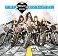 Pussycat Dolls, Doll Domination