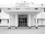 Amritsar International Airport