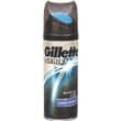 Gillette Cool Wave Body Spray