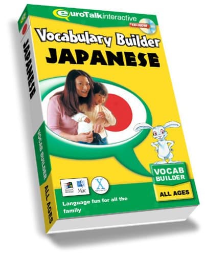 Vocabulary Builder Japanese