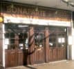 Bonaparte, Hornchurch