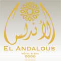 Marrakech, El Andalous