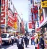 Tokyo, Japan