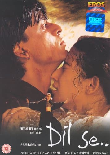 Dil Se...