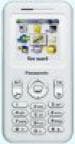 Panasonic A200