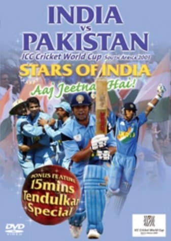Cricket World Cup 2003 - India Vs Pakistan