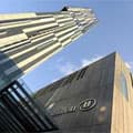 Manchester, Hilton Hotel Deansgate